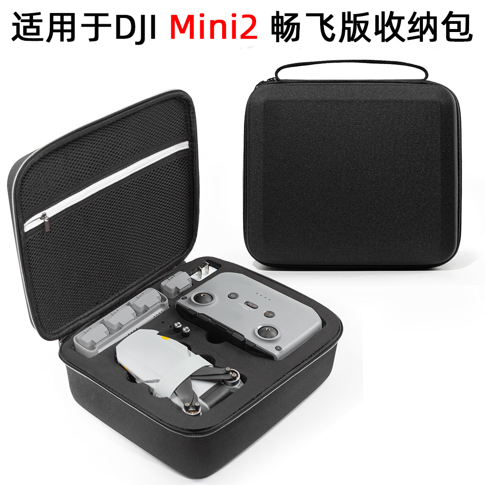 Es adecuado para DJI mini2 bolsa de almacenamiento DJI MINI2 bolsa de hombro accesorios portátiles bolsa de todo tipo para UAV