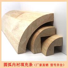 ���w�ܶȰ�A�����Ǿ���ľ���l��Ƭ�A�տڃ��rꖽǾ��ķֈA