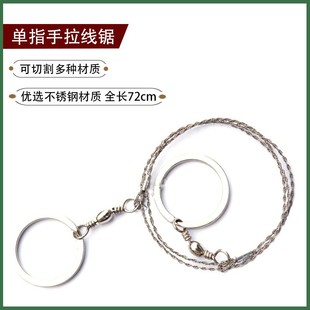 ���⾀�䓽z�������K䏾����l �����Ұ�������b��������Ʒ