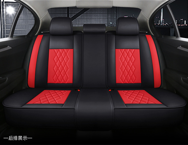 Car seat cushion five universal 3D seamless full surround four seasons universal leather seat cushion source manufacturers wholesale