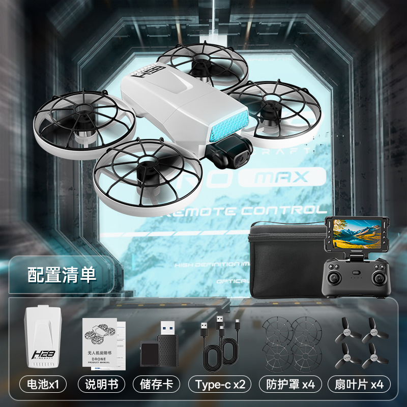 H28【optical flow dual camera/180 ° Electrically controlled camera/intelligent obstacle avoidance] ordinary remote control