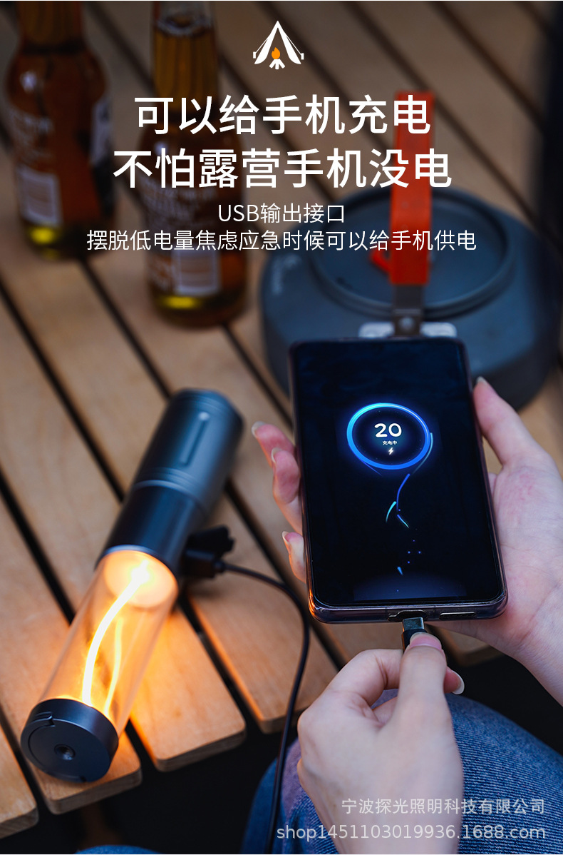 ?情_16.jpg