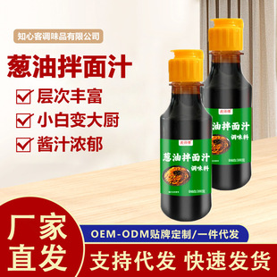 �[�Ͱ���֭���ð������u��������uը�u���w�����u�[�Ͱ����u