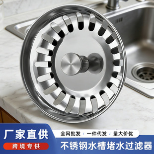 �羳�����Wʽˮ���^�V��ˮ�N����ˮ�����ϴ�����w�ӏS�Ҵ�������