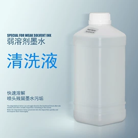 墨盒、墨水;其他耗材;其他文化办公
