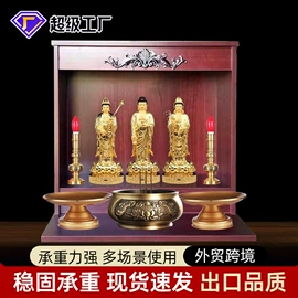 商超货架;书柜;室内花架