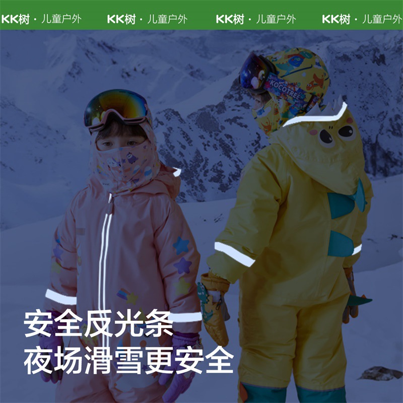 KK árbol dinosaurio traje de esquí para niños de una pieza para niños y niñas equipo de esquí para Bebés Ropa cálida de algodón acolchado otoño e invierno a prueba de viento image 5
