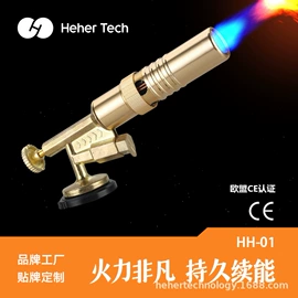 厨用点火器;野营锅具;打火机