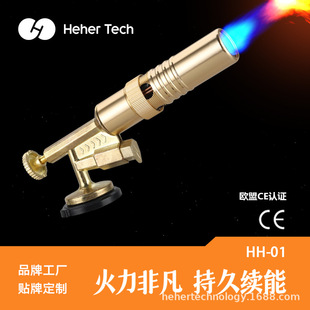 HH01�քӼ��ð����c�������𘌴�����ֳ���������С���}�_�c����