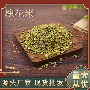 ��؛��Gɢ�b����500g �ɻ����ײ���b���l �����׷���ș��