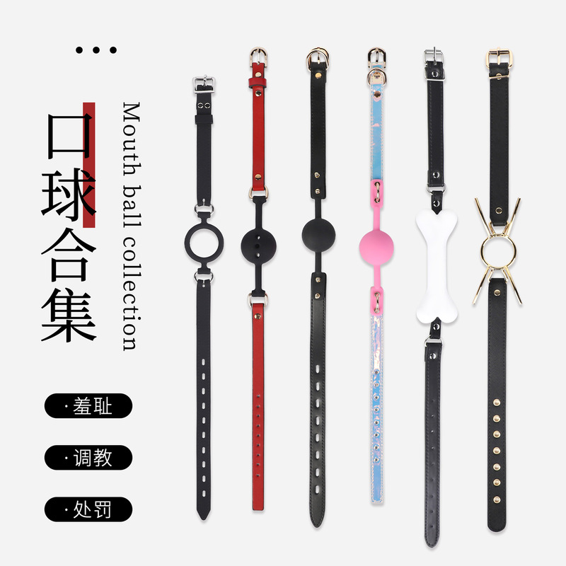 sm props fun mouth ball female m training deep throat mouth bite ring forced mouth bone silicone mouth plug cat whiskers flail