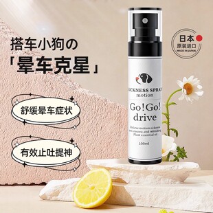 �羳�����ձ��M��ԭ�Ϲ���Ȯ�÷�ֹ��܇���m�I����������ЙC���F