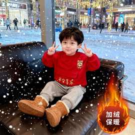 红色过年衣服中国风男女童秋冬加绒新款拜年服时尚洋气卫衣上衣潮