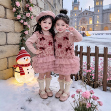 ���F؛�����F��荣�Ůͯ������Ƭ����ȹ�����ӽq�����Y�B��ȹ�羳