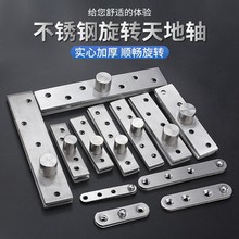 ��䓲��P�360���D�Sľ�T�����q朶�λ�T�S����S���D�S���º��