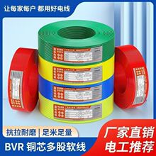 ���b���˼��~�齭늾���о���1.52.546ƽ�������b�޼��~о�Դ��