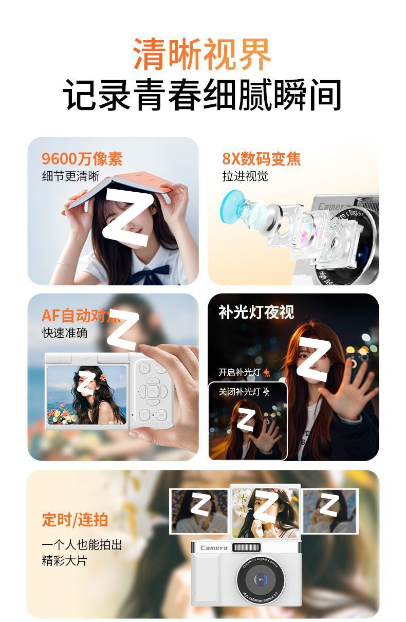 e2e04f48-b456-4fb7-884e-6d5dd5296a39.jpe