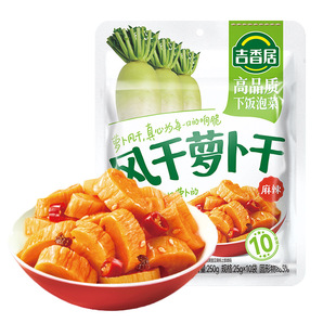 �����25g�L���}��������ζ�̲�ե�����ˬ���_ζ���
