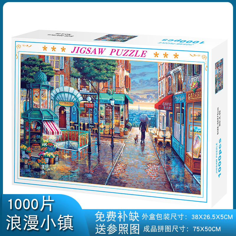 Rompecabezas para adultos 1000 piezas de papel dibujos animados paisaje alta dificultad cerebro quema juego juguetes educativos puesto en el mercado nocturno pequeños productos