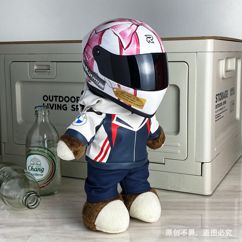 Xiaoxiong Locomotive Bear Doll Helmet Electric Car Decoration Gift Riding Tail Box Pendant (Auto Parts and Accessories) - 28cm-floral-bear-pink-butterfly-s-size-with-helmet-buckle