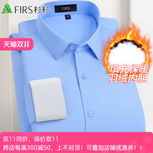 ���Z�q��đ���ӽq�Ӻ�ů�r����ʿ�L�䶬���̄��{ɫ�����r��