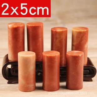 ��ɽʯӡ��ʯ�ψA��׭�̾������όW������׭������ʯ�^�����l2x5