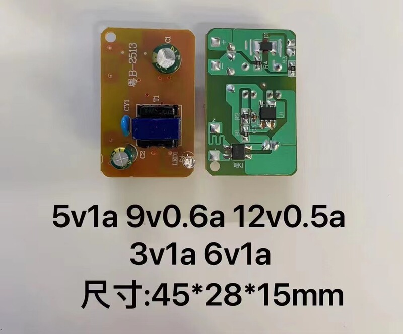 Factory Direct sales 3V5V9V12V1A power adapter bare board Brand New Machine plug-in circuit board power supply bare board