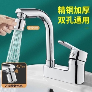 �S��ֱ�N��������p��ˮ���^������l���gϴ��ϴĘ���~�Ͻ���|