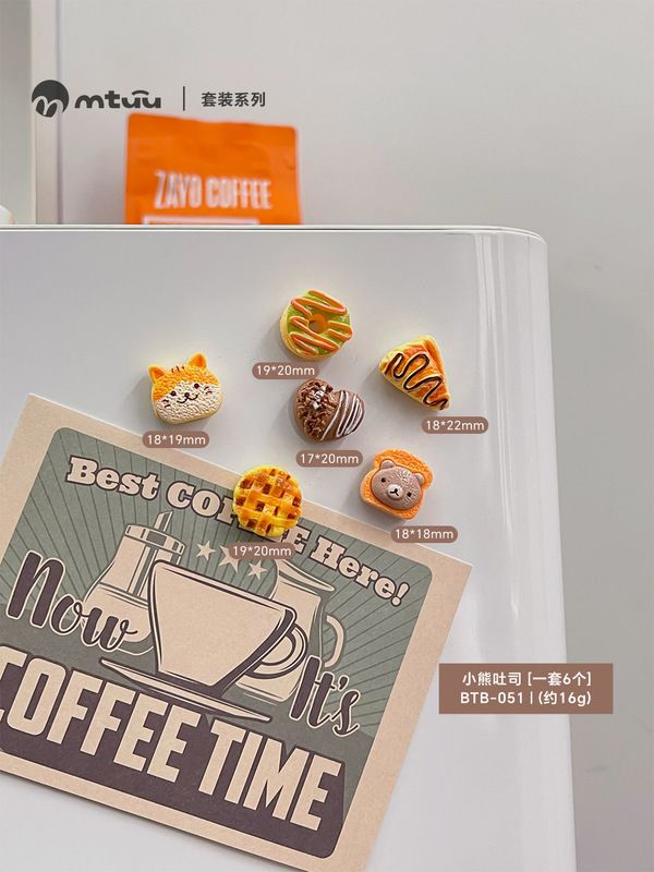 西洋食品磁気冷蔵庫マグネット 3D 立体パンかわいいクマかわいい子猫セットメッセージ冷蔵庫マグネット|undefined