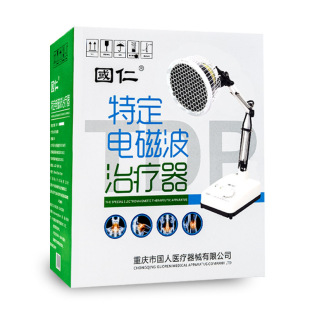�������̨ʽ�ض�늴Ų��ί���������TDP�����x�t���t�ü�����