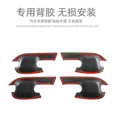 Portal Wrist – for 23-26 Models of the