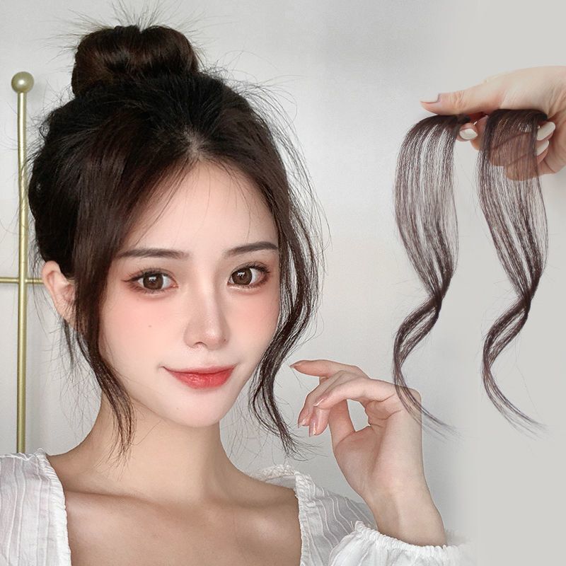 Kony Wig with Long Bangs, Fake Hairpiece for Women, Internet Celebrity Style, Middle Parting Wig, Fake Hair Bangs, Synthetic Hair Bangs for Women
