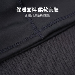 Cross-border autumn and winter neck warmers for men and women, windproof and warm shawls, neck protectors, adjustable cold protection equipment, ski riding masks