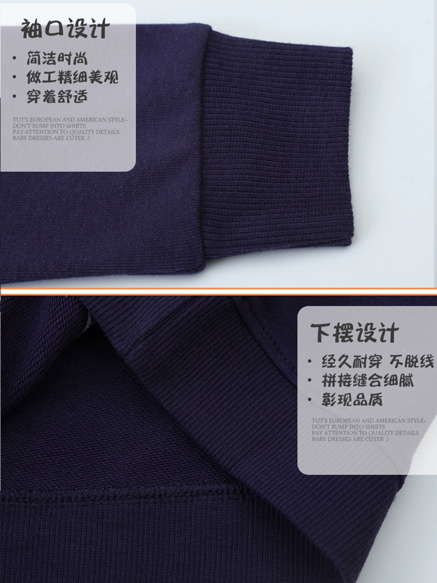 Autumn children's base body-friendly long-sleeve for boys, children's clothing, European style