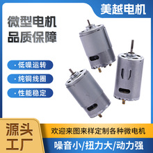 ΢�͜p��늙C��΢��늙C���m���L��΢����ˢֱ��늄әC�R�_���l