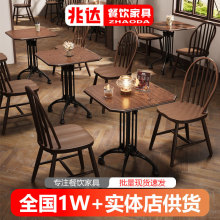 ��ʽ���ӾW�t���ȵ����͏d�����Ώ͹ź���ɫ��ľ�͏d���������L��