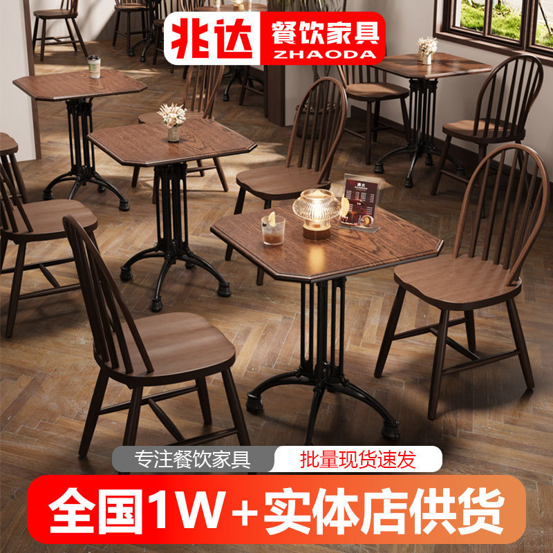American-Style Table, Trendy Coffee Shop, Western Restaurant Dining Table and Chairs, Vintage Walnut-Colored Solid Wood Dining Table, Square Table, Long Table American-Style Table, Trendy Coffee Shop, Western Restaurant Dining Table and Chairs, Vintage Walnut-Colored Solid Wood Dining Table, Square Table, Long Table