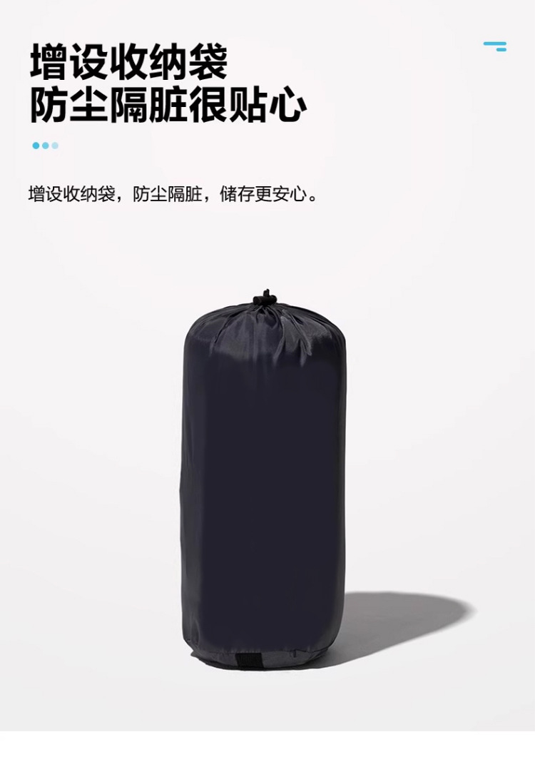 详情页1_09.jpg