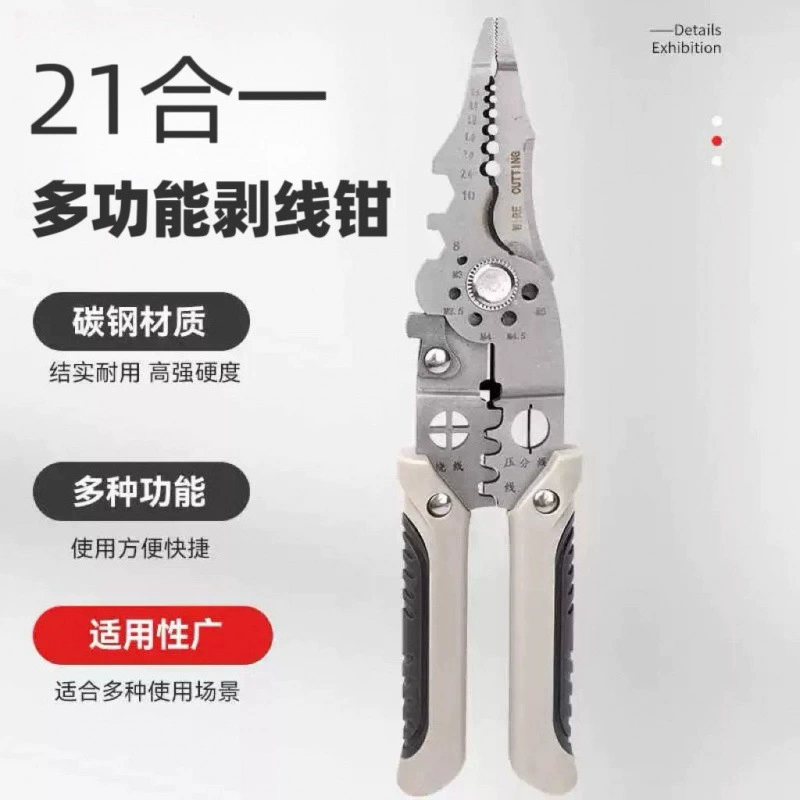 Universal cable pliers, Germany