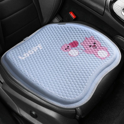Four Seasons Pad | Cushion Car Seat Cushion for