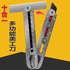 純鋼は美工刀の重さを厚くして超鋭利な裁断紙刀の壁紙刀の壁紙刀の工業級の全金属の刀の棚を厚くします。