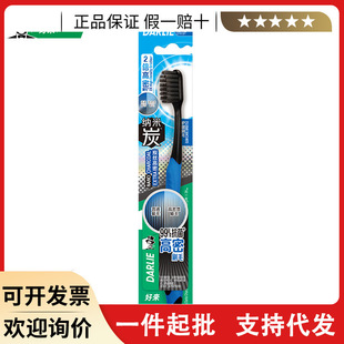 �Á���ԭ���ˣ�T35̿�z������ˢ��֧�b�w���{��̿����ܛë�坍��