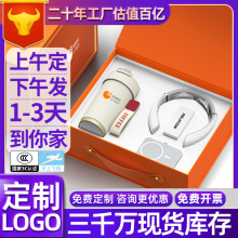 商务礼品套装磨砂咖啡杯伴手礼创意实用礼物开业活动礼品定制logo