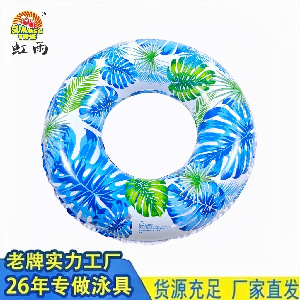 Ecological inflatable maple leaf PVC for adults