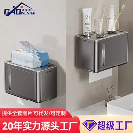 晾衣架晾晒架;卫浴置物架;晾晒篮/绳