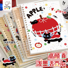 Kaba Bear ルーズリーフ コイルブック 小中学生向け 厚みのある間違いノート 宿題ノート 取り外し可能なノート 日記