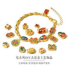 �����ŷ���ɳ����͟��{����\�����鴮�������DIY�Ʒ���