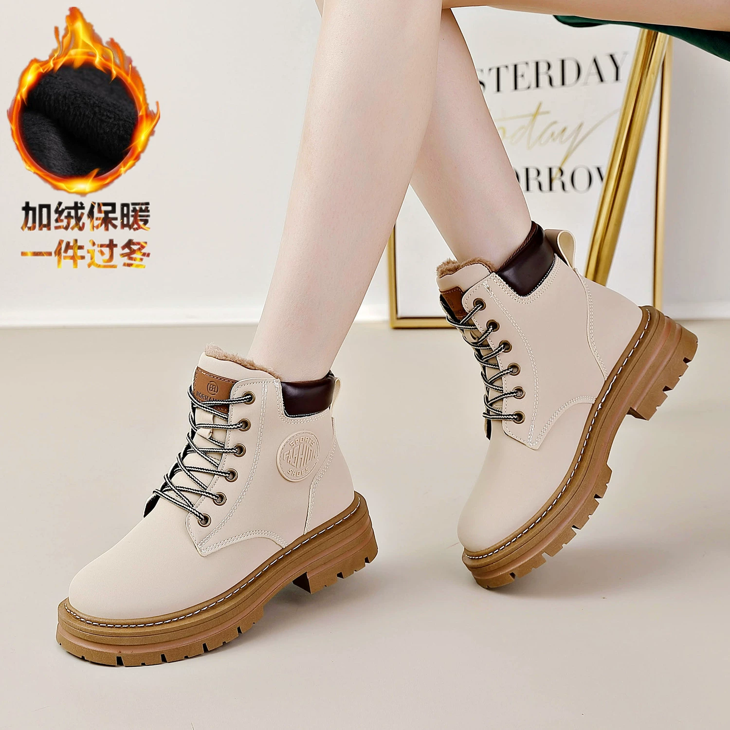 Ботинки (Martens) демисезонные платформенные низкие ботильоны, тёплая подкладка, шнуровка