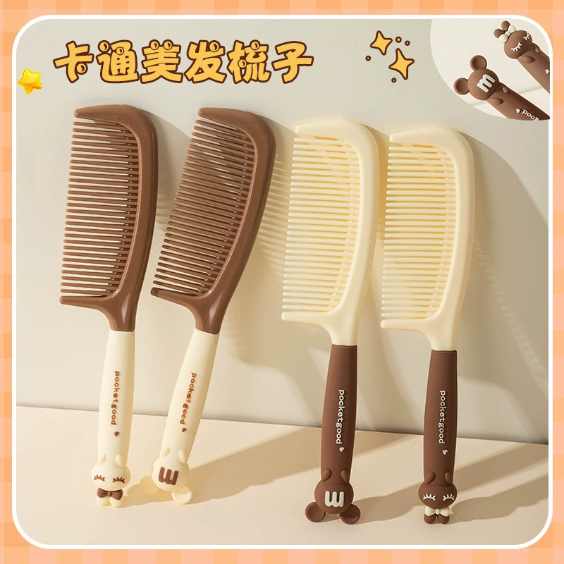 Новый Шоколад Мультфильм Гребень Девушки Специальные Девушки Студент Общежитие Дома Массаж Волос Гребень