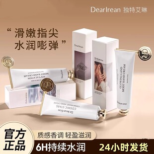 Dr���ذ�����������o��˪�LЧ�����aˮ��������ˬ����ā���ֶY��